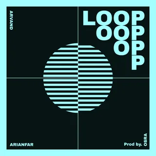 Loop