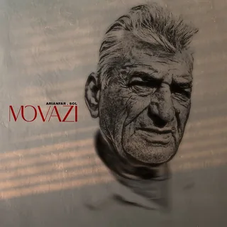 Movazi