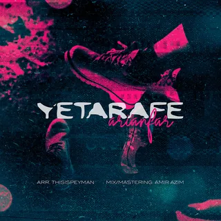 Yetarafe