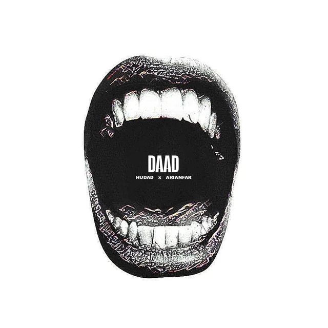 DAAD