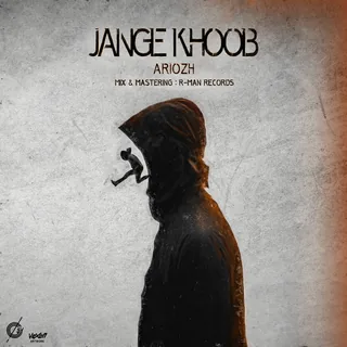 JANGE KHOOB
