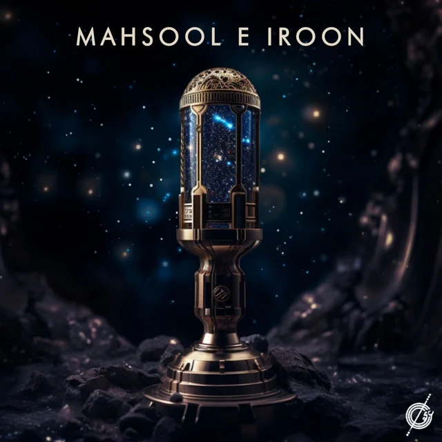 Mahsoole IRAN