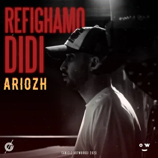 Refighamo DiDi?