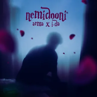 Nemidooni