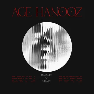 Age Hanooz