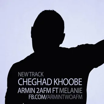 Chegad Khoobe
