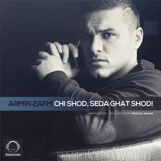 Chi Shod