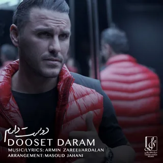 Dooset Daram