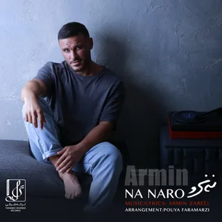 Na Naro