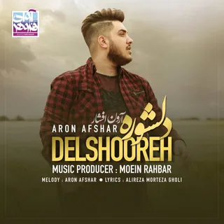 Delshooreh