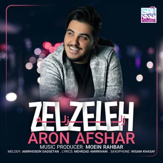 Zelzeleh