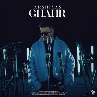 Ghahr