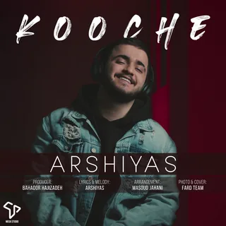 Kooche