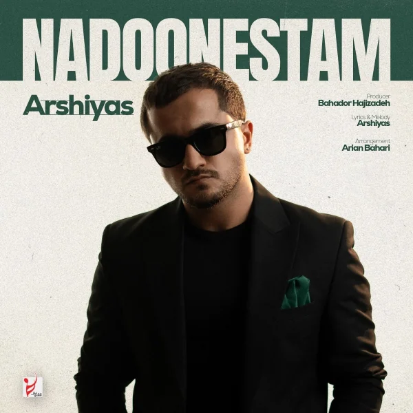 Nadoonestam