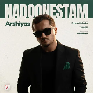 Nadoonestam