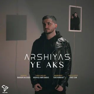 Ye Aks SultanMusic.IR