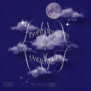 Lonely