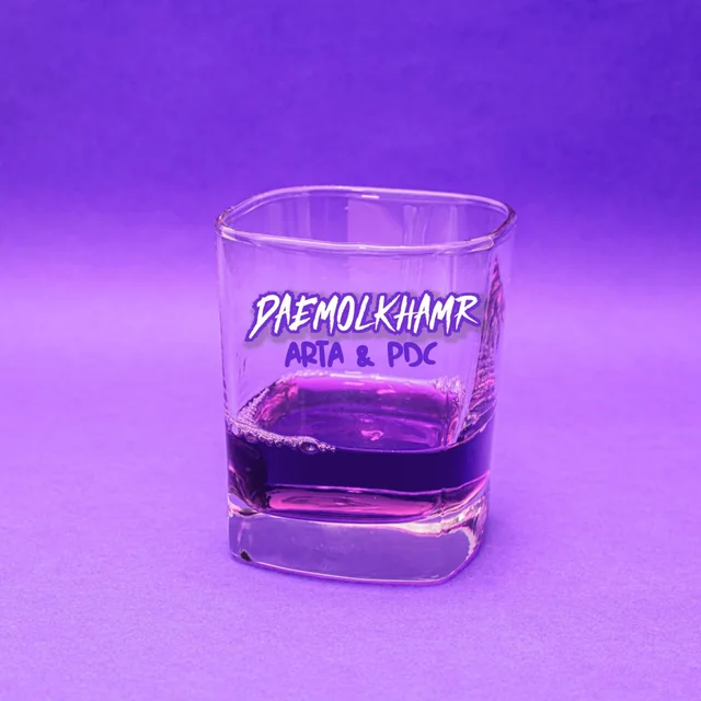 Daemolkhamr
