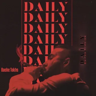 DAILY Guitar Version