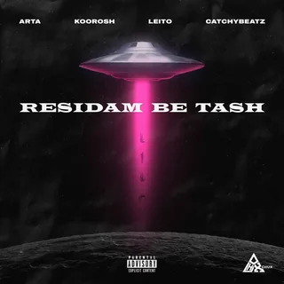 Residam Be Tash