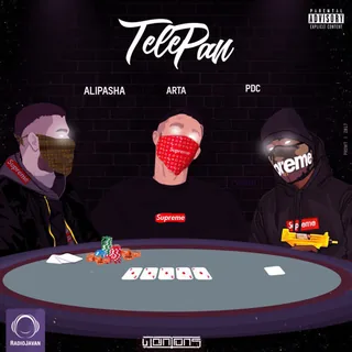 Telepan