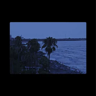 Daryakenar Instrumental