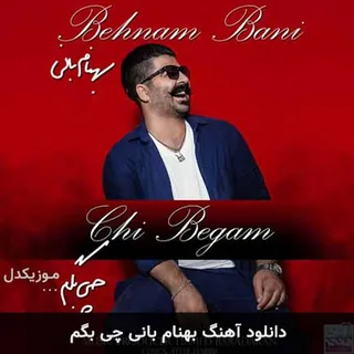 Chi Begam