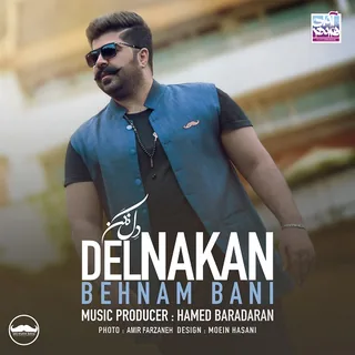 Del Nakan