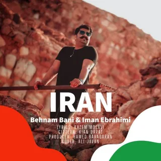Iran