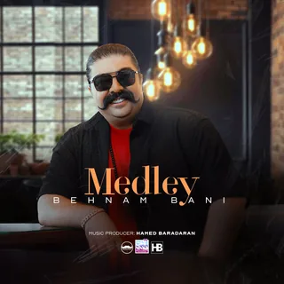 Medley