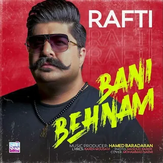Rafti