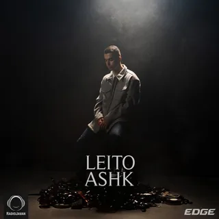 Ashk