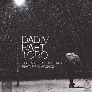 Dadim Raft Toro