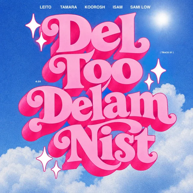 Del Too Delam Nist