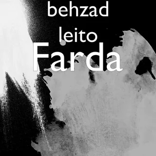 Farda