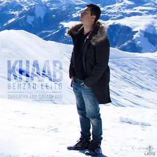 Khaab