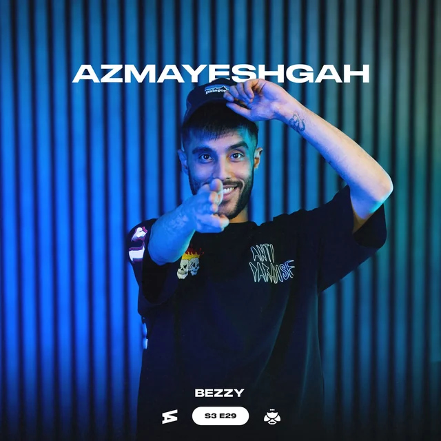 Azmayeshgah