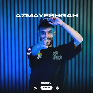 Azmayeshgah