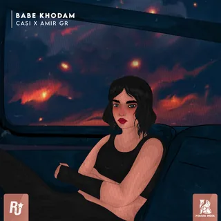 Babe Khodam