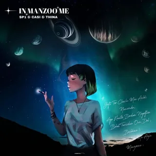 In Manzoome