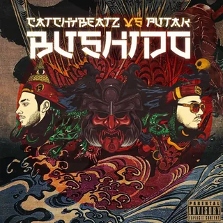 Bushido
