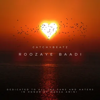 Roozaye Baadi (Freestyle)