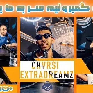 Rapsho Plus Ep 2 Freestyle