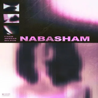 Nabasham
