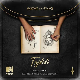 Tajdidi