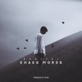Khake Morde