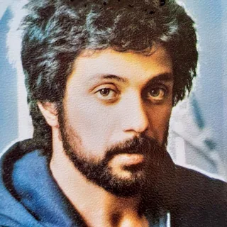 Eshgh Man Ashegham Bash