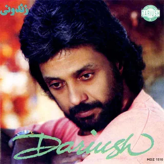 Shabaneh