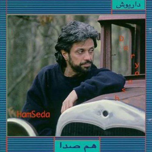 Saaleh 2000