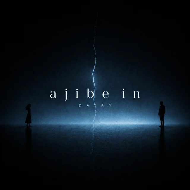 Ajibe in